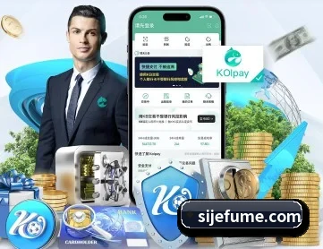 米兰体育平台登录入口 APP 深度功能